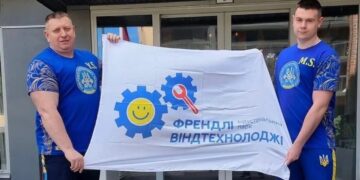 Сила у підтримці: як родина Ситарів прославила Закарпаття на чемпіонаті світу –