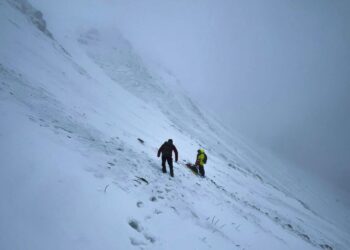 Стали відомі обставини загибелі киянина, що зірвався зі снігового карниза в горах на Рахівщині (ФОТО)