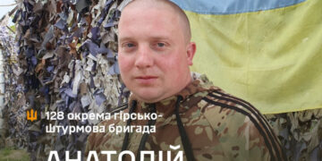 «Своїм «Браунінгом» я розвернув ворожу колону, яка пішла штурмом на наші позиції…» Історія бійця 128-ї бригади