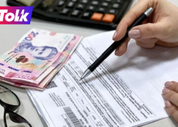 ТОВ «Закарпаттяенергозбут» нагадує, що потрібно знати отримувачам субсидії