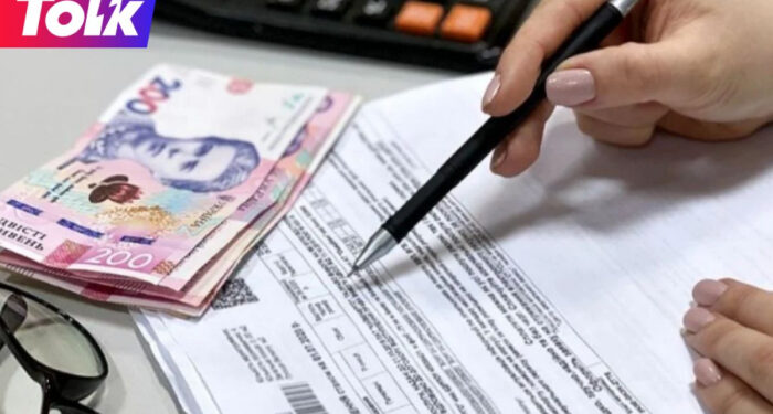 ТОВ «Закарпаттяенергозбут» нагадує, що потрібно знати отримувачам субсидії