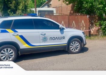 Трагедія в Ракошині: вибух гранати забрав життя чоловіка (ФОТО, Відео) –