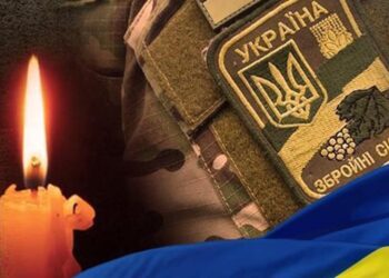 У лікарні в Тернополі від отриманих ран помер Олександр Повпа з Пийтерфолво