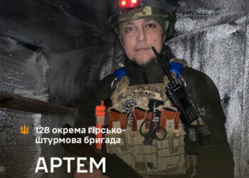 «У мене дома молодший брат, йому 6 років. Я воюю за нього…» Історія Артема, бійця 128-ї бригади
