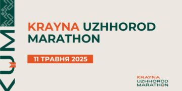 У неділю в Ужгороді відбудеться благодійний Krayna Uzhhorod Marathon 2025, перекриватимуть вулиці