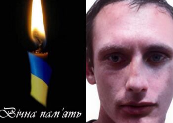 У Рахові поховають сироту-переселенця з Запоріжжя Дмитра Баришполя, який загинув пів року тому на Донеччині (ФОТО)