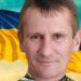 У Собатині Іршавської громади у вівторок попрощаються з полеглим на Донеччині Михайлом Глебою (ФОТО)