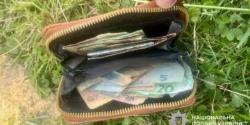 У Тячеві злодійка викрала у дружини військового гаманець з 20 тисячами гривень (ФОТО)