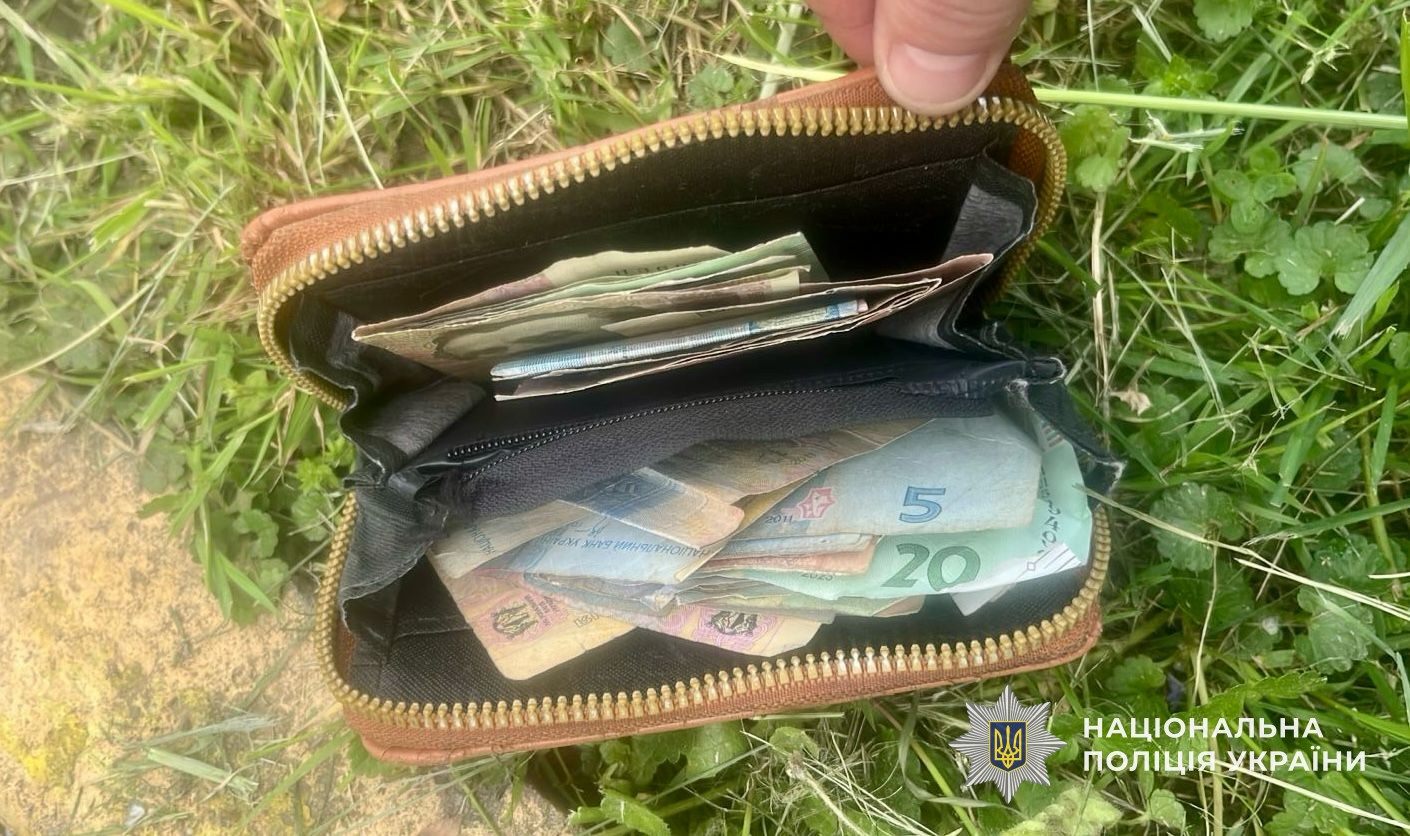 У Тячеві злодійка викрала у дружини військового гаманець з 20 тисячами гривень (ФОТО)