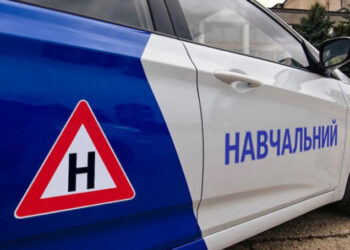 У закарпатських автошколах виявили порушення податкового законодавства на 900 тис. грн