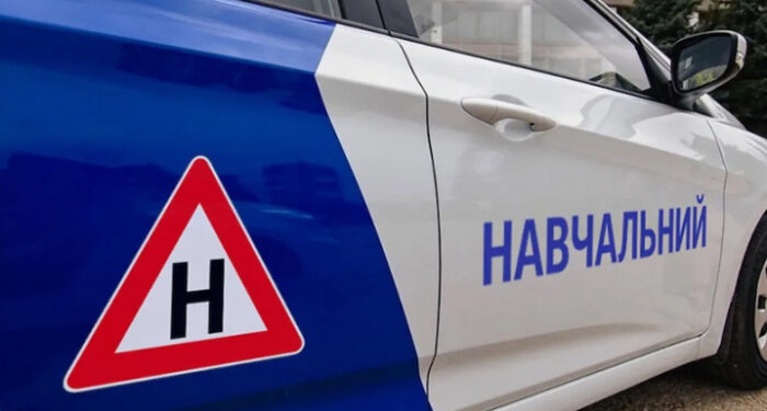 У закарпатських автошколах виявили порушення податкового законодавства на 900 тис. грн