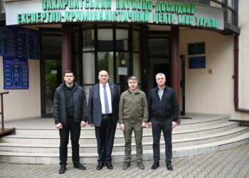 У Закарпатському науково-дослідному експертно-криміналістичному центрі МВС України запрацював рентгенотелевізійний інтроскоп