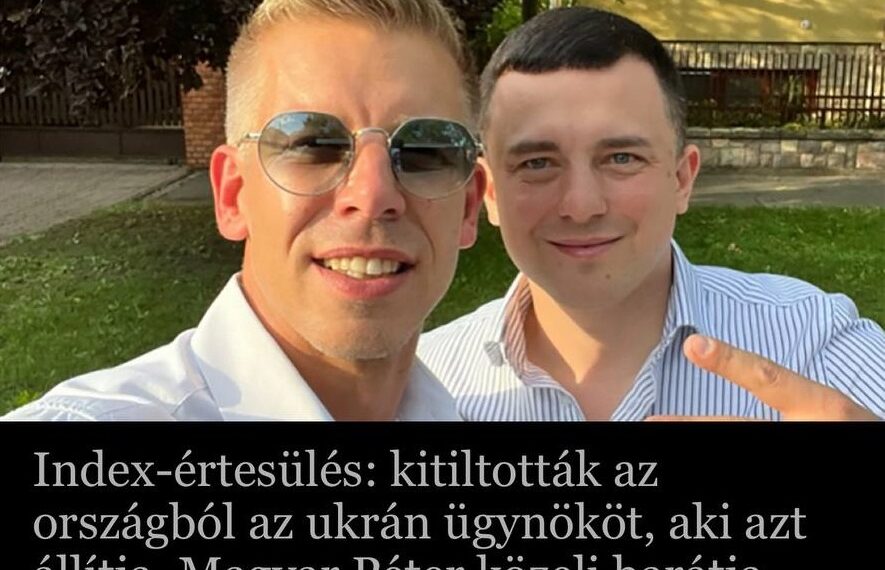 угорщина заборонила в'їзд “слузі” з Закарпатської облради Цеберу, який раніше як “діджей з угорщини” їздив у Крим розважати окупантів