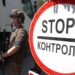 Україна вводить мобільні блокпости для боротьби з ухилянтами –