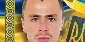 Унаслідок поранення, отриманого ще в лютому на Запоріжжі, помер Євген Югас зі Стрипи на Ужгородщині (ФОТО)