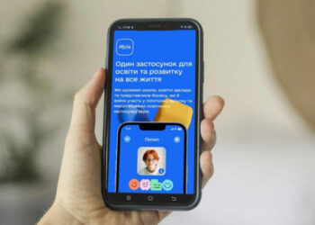 Уже 34 закарпатські школи долучилися до проєкту «Мрія»