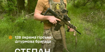 «В дитинстві я лазив на стрімкі скелі за едельвейсами, а тепер ношу едельвейс на шевроні нашої бригади…» Історія Степана, бійця 128-ї бригади
