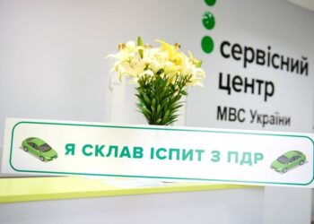 В Україні хочуть змінити строки складання практичного іспиту для отримання посвідчення водія