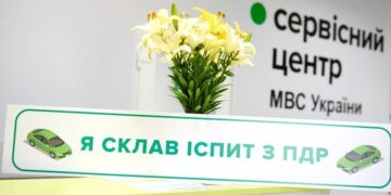 В Україні хочуть змінити строки складання практичного іспиту для отримання посвідчення водія