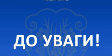 В Ужгороді демонтують ще понад три десятки незаконних МАФів, вивісок та обмежувачів руху
