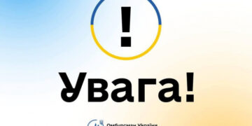 В Ужгороді відкрили регіональне представництво координаційного штабу щодо військовополонених