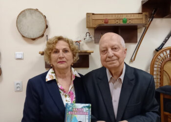 В ужгородському видавництві «Патент» побачила світ книжка  «Казки Копашнова»