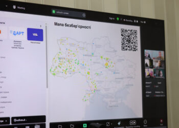 Відпочинок, доступний кожному: на Закарпатті обговорили розвиток інклюзивного туризму