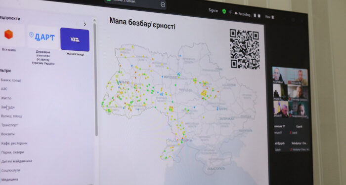 Відпочинок, доступний кожному: на Закарпатті обговорили розвиток інклюзивного туризму