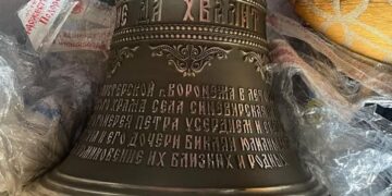 Закарпатець намагався без декларування завезти зі Словаччини 140-кілограмовий бронзовий дзвін російського виробництва (ФОТО)