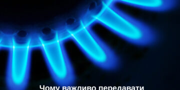 Закарпатські газовики роз’яснили, чому важливо вчасно передавати показники лічильників