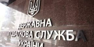 Закарпатські податківці оштрафували на 1 млн грн заклади громадського харчування та ресторани