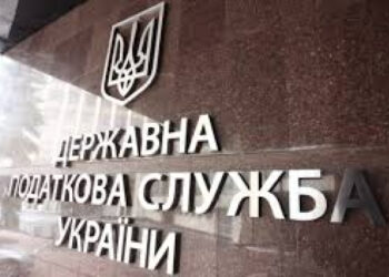 Закарпатські податківці оштрафували на 1 млн грн заклади громадського харчування та ресторани