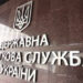 Закарпатські податківці оштрафували на 1 млн грн заклади громадського харчування та ресторани