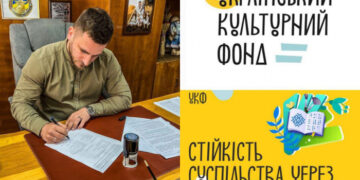 Закарпатський драмтеатр реалізує інклюзивний проєкт за підтримки Українського культурного фонду