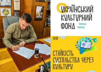 Закарпатський драмтеатр реалізує інклюзивний проєкт за підтримки Українського культурного фонду