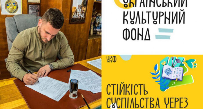 Закарпатський драмтеатр реалізує інклюзивний проєкт за підтримки Українського культурного фонду