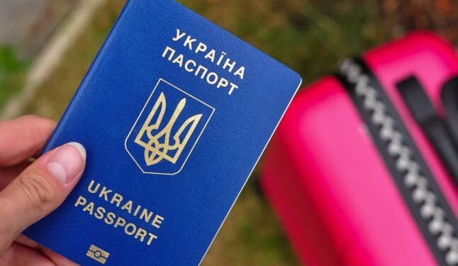 Виїзд за кордон з червня 2025 року: для українців готують приємне нововведення — Закарпаття