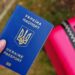 Виїзд за кордон з червня 2025 року: для українців готують приємне нововведення — Закарпаття