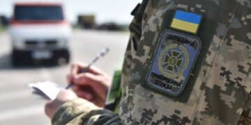 Прикордонники розповіли про випадок, який стався на Закарпатті — Закарпаття