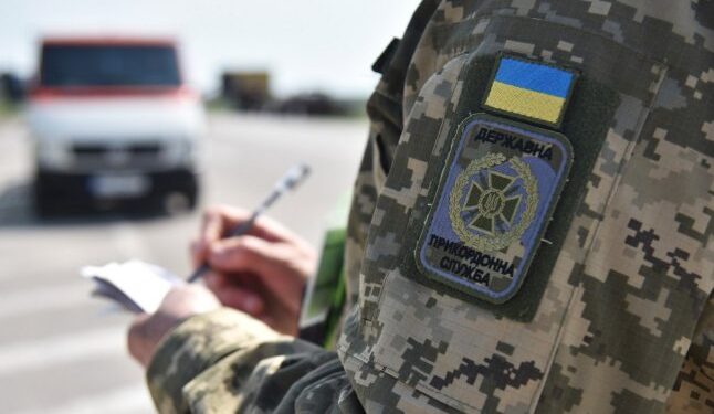 Прикордонники розповіли про випадок, який стався на Закарпатті — Закарпаття