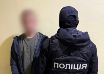 18-річного мешканця Перечина затримали за організацію схеми переправлення “ухилянтів” через кордон (ФОТО)