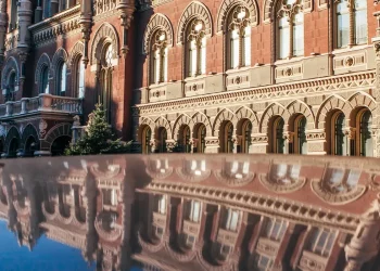 НБУ анулював ліцензії двом фінустановам