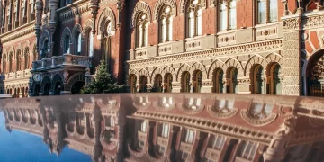 НБУ анулював ліцензії двом фінустановам