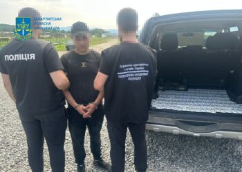 23-річного мешканця Колодного на Тячівщині затримали з $13 тис. за невдалу спробу переправити до Румунії “ухилянта” зі Львова (ФОТО)