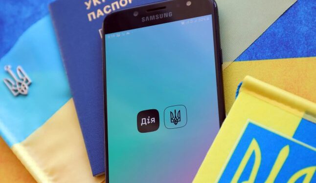 Буде актуально для багатьох: у Дії з’явиться важлива функція — Закарпаття