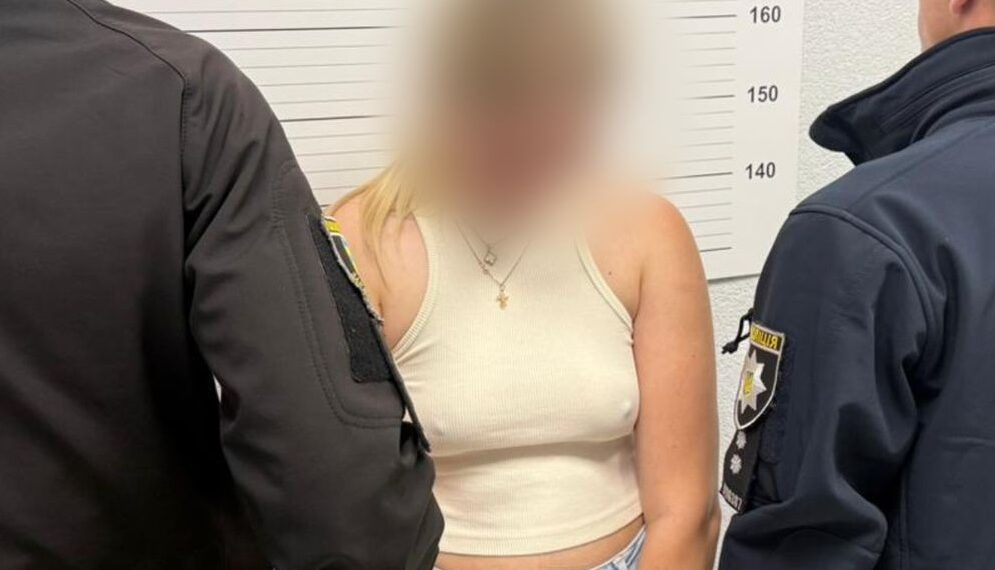 27-річна ужгородка торгувала наркотиками вдома і з “доставкою” (ФОТО)