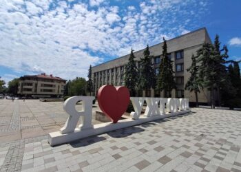 Триватиме три дні: Ужгородська міськрада звернулась до людей — Закарпаття