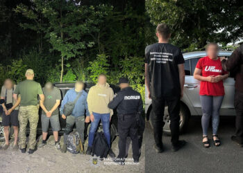 46-річну мешканку Тячева та 20-річного жителя Сокирниці на Хустщині затримали за переправлення “ухилянтів” за кордон (ФОТО)