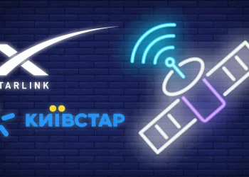 Київстар успішно протестував сумісність мережі із Starlink