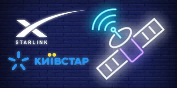 Київстар успішно протестував сумісність мережі із Starlink